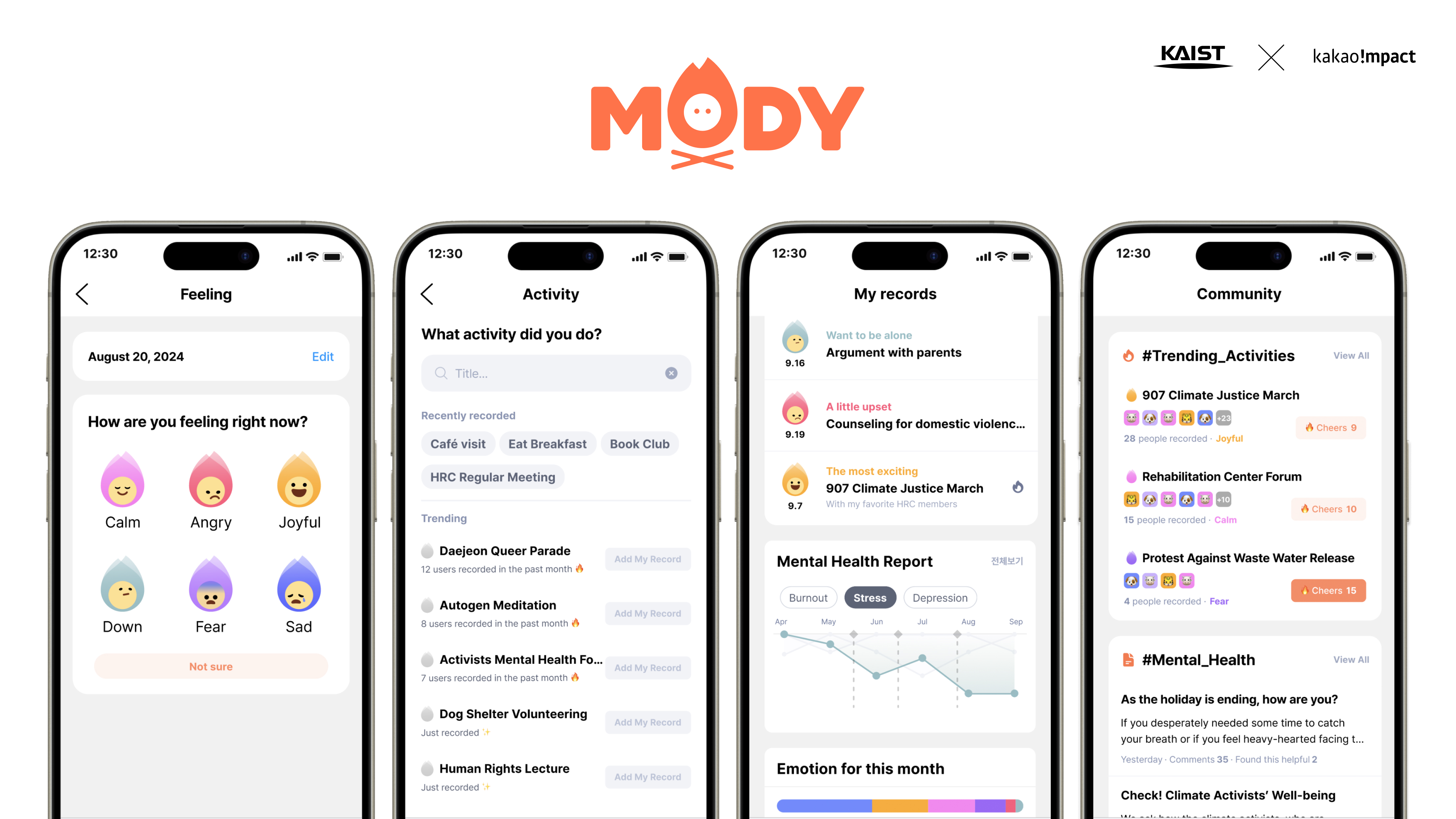 Mody Screenshots